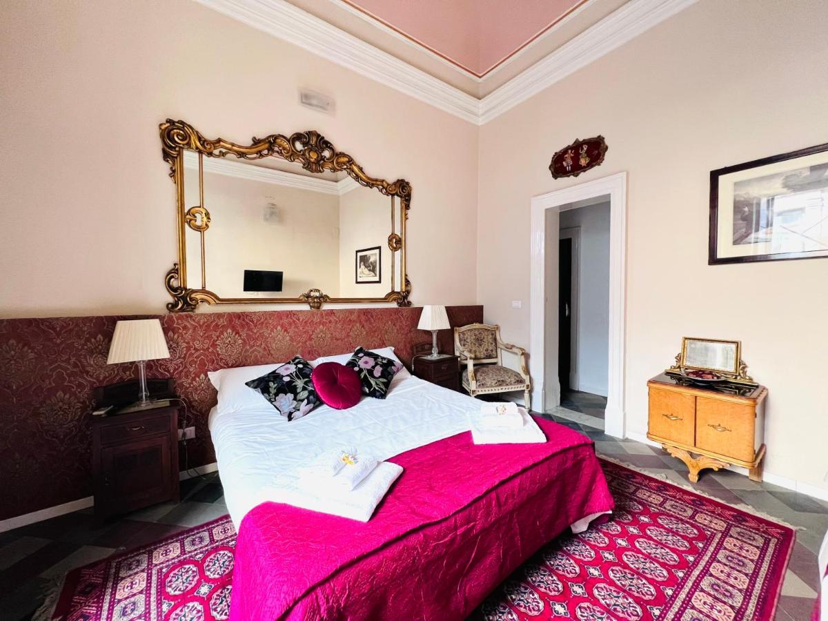 Sofia Katane Suites Катания Экстерьер фото
